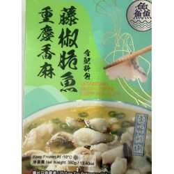CHONGQING RATTAN PEPPER CRISPY FISH FILLET  380.00 GRAM