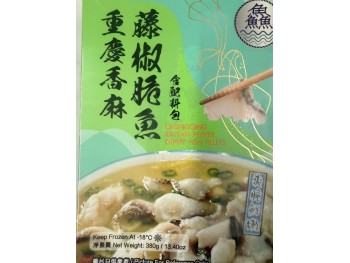 CHONGQING RATTAN PEPPER CRISPY FISH FILLET  380.00 GRAM