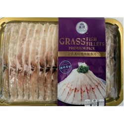 GRASS FISH FILLETS PREMIUM PACK  150.00 GRAM