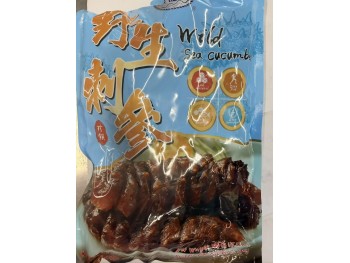WILD SEA CUCUMBER  450.00 GRAM