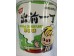 NISSIN ARTIFICIAL CHICKEN FLAVOR CUP  114.00 GRAM