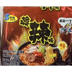 NISSIN INSTANT RAMEN SOUP SPICY  5.00 PACKET
