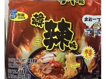NISSIN INSTANT RAMEN SOUP SPICY  5.00 PACKET