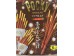 GLICO WINTER MELTY POCKY  4.62 OUNCE