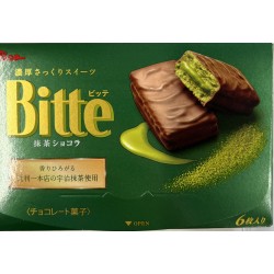 GLICO BUITTE MATCHA CHOCOLATE BISCUIT  96.00 GRAM