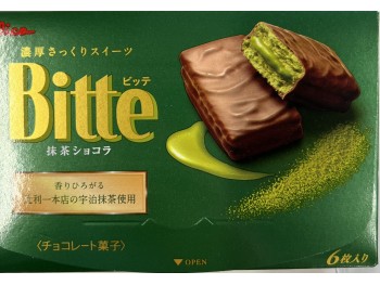 GLICO BUITTE MATCHA CHOCOLATE BISCUIT  96.00 GRAM