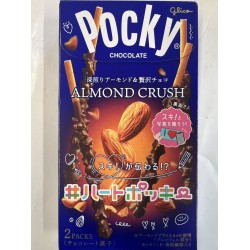 ALMONG CRASH POCKY 46.00 GRAM