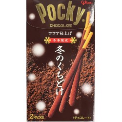 POCKY CHOCOLATE WINTER SEASON SPECIAL 56.00 GRAM