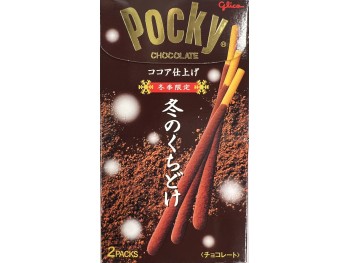 POCKY CHOCOLATE WINTER SEASON SPECIAL 56.00 GRAM