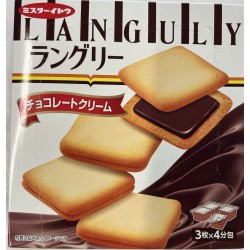 LANGLEY CHOCOLATE CREAMS 12 SHEETS  12.00 PACK