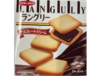 LANGLEY CHOCOLATE CREAMS 12 SHEETS  12.00 PACK