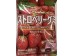 KASUGAI  STRAWBERRY GUMMY CANDY 4.76 OUNCE