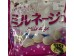 MILK NEIGE  115.00 GRAM