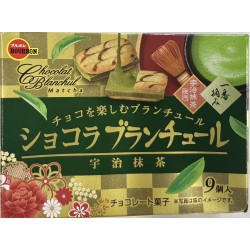 BOURBON SAND COOKIE MATCHA CHOCOLATE 40.00 GRAM