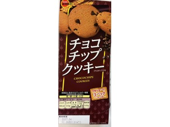 BOURBON CHOCOLATECHIPS COOKIES  3.35 OUNCE