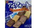 BOURBON BISCUIT  147.00 GRAM