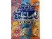 HI-CHEW JUKIN FLA JUICE SOFT CANDY  86.00 GRAM