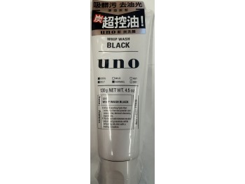 SHISEIDO UNO WHIP WASH BLACK  130.00 GRAM