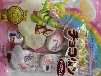 TENKEI MARSHMALLOW CHOCOLATE 78.00 GRAM