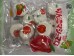 TENKEI MARSHMALLOW APPLE 78.00 GRAM