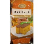 ORANGECAKE 5.00 PIECE