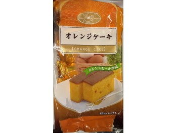 ORANGECAKE 5.00 PIECE