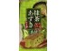MATCHA  AZUKI CAKE 5.00 PIECE