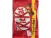 NESTLE KITKAT 12.00 PIECE