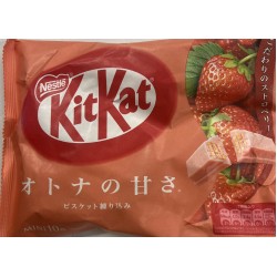 KITKAT MIN STARWBERRY  10.00 PIECE