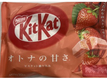 KITKAT MIN STARWBERRY  10.00 PIECE