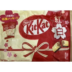 NESTLE KITKAT WHITE AND WHITE SHORT CAKE  10.00 PIECE