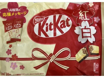 NESTLE KITKAT WHITE AND WHITE SHORT CAKE  10.00 PIECE