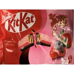 KITKAT STARWBERRY CHOCOLATE 9.00 PIECE