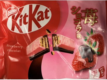 KITKAT STARWBERRY CHOCOLATE 9.00 PIECE
