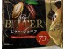 FURUTA BLACK CHOCOLATE  141.00 GRAM