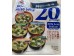 IMIKE BRAND NSTANT MISO SOUP 30% LESS SODIUM 302.00 GRAM