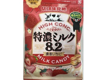 UHA STRAWBERRY MILK CANDY  75.00 GRAM