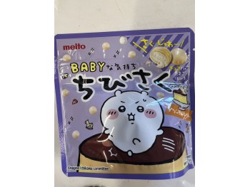 MEITO SUGAR CHIBISAKU PUDDING CHOCOLATE  42.00 GRAM