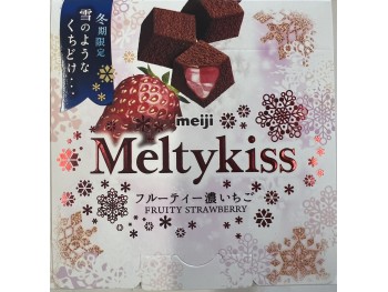 MELTY KISS PREMIUN CHOCOLATE STRAWBERRY  52.00 GRAM