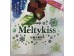 MELTY FIRST HARVEST RICH MATCHA  1.87 OUNCE