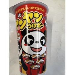 MEIJI YAN TSUK CHOCOLATE 48.00 GRAM