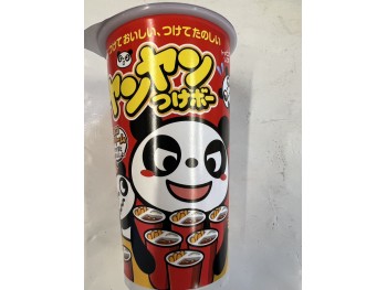 MEIJI YAN TSUK CHOCOLATE 48.00 GRAM