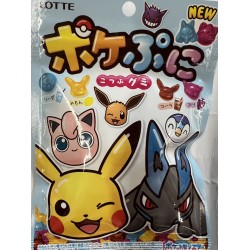 LOTTE POKEPUNI   