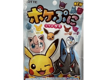 LOTTE POKEPUNI   