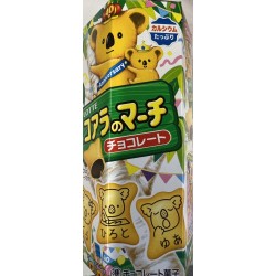 LOTTE KOALA MARCH CHOCOLATE COOKIES 48.00 GRAM