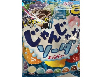 LION SODA  114.00 GRAM