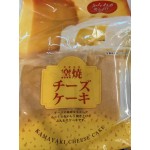 KAMAYAKI CHEESE CAKE  140.00 GRAM