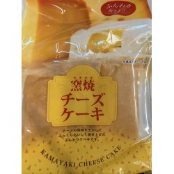 KAMAYAKI CHEESE CAKE  140.00 GRAM