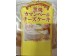 KAMAYAKI CHEESE CAKE  4.23 OUNCE