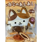 JJW MINI DORAYAKI 155.00 GELTABS